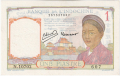 French Indochina 1 Piastre, (1932-1939)